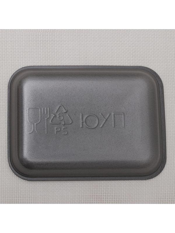 Подложка-лоток для продуктов одноразовая, 17×12,7×2,5 см, цвет чёрный