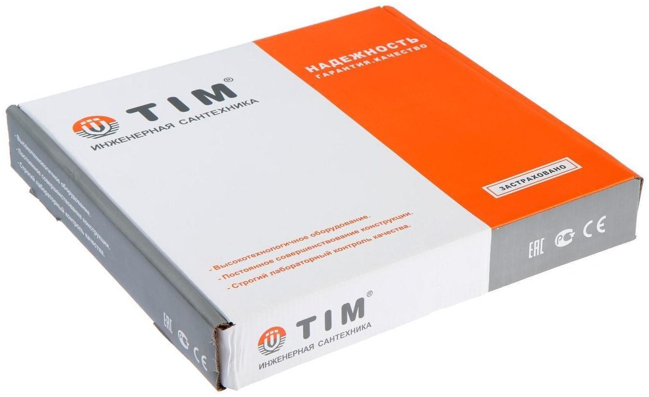 Коллекторная группа TIM KCS5004, 1