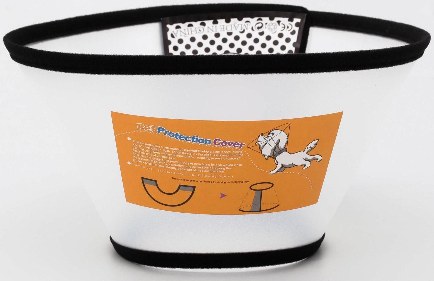 Ветеринарный воротник №3, обхват шеи 30-36 см, высота 13,5 см, чёрный