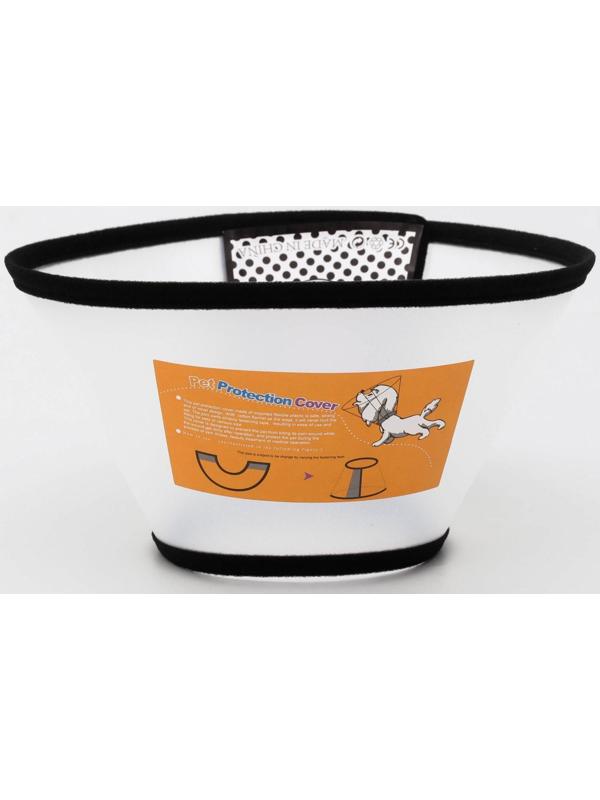 Ветеринарный воротник №3, обхват шеи 30-36 см, высота 13,5 см, чёрный