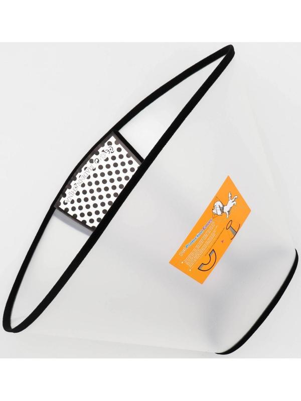 Ветеринарный воротник №0, обхват шеи 47-53 см, высота 28 см, чёрный