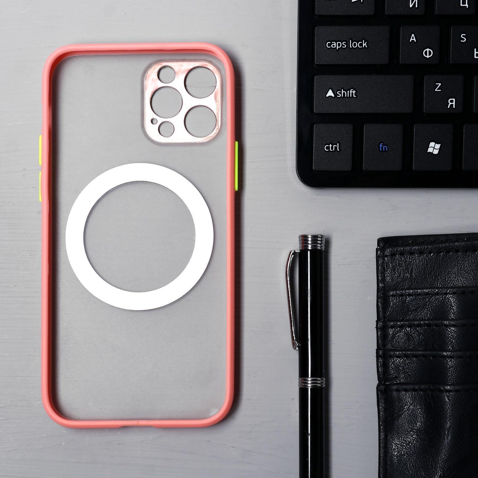 Чехол LuazON для iPhone 12 Pro, поддержка MagSafe, с окантовкой, пластиковый, розовый