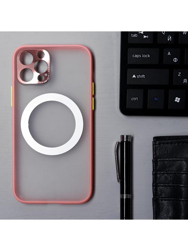 Чехол LuazON для iPhone 12 Pro, поддержка MagSafe, с окантовкой, пластиковый, розовый