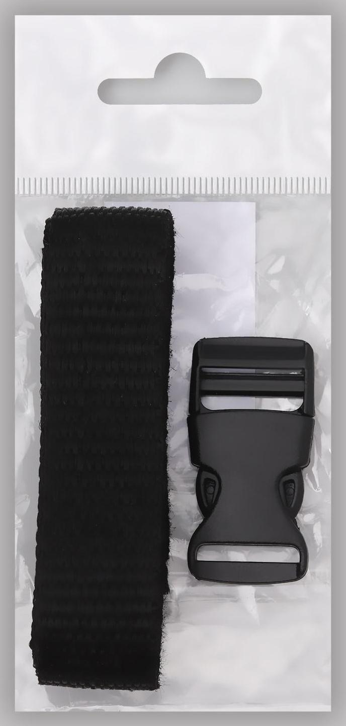 Держатель для лямок рюкзака: фастекс 20 мм, стропа 1 м, цвет чёрный