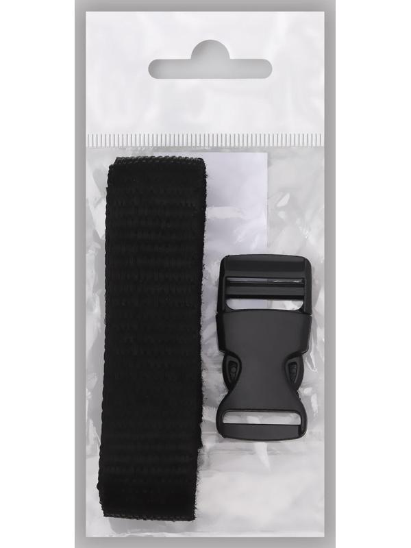 Держатель для лямок рюкзака: фастекс 20 мм, стропа 1 м, цвет чёрный