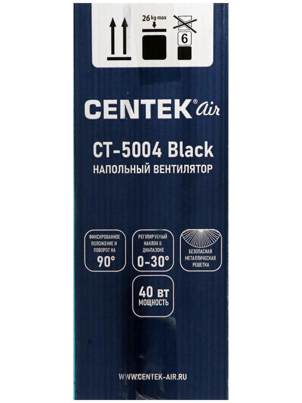 Вентилятор Centek CT-5004 Black, напольный, 40 Вт, 43 см, 3 режима, чёрный