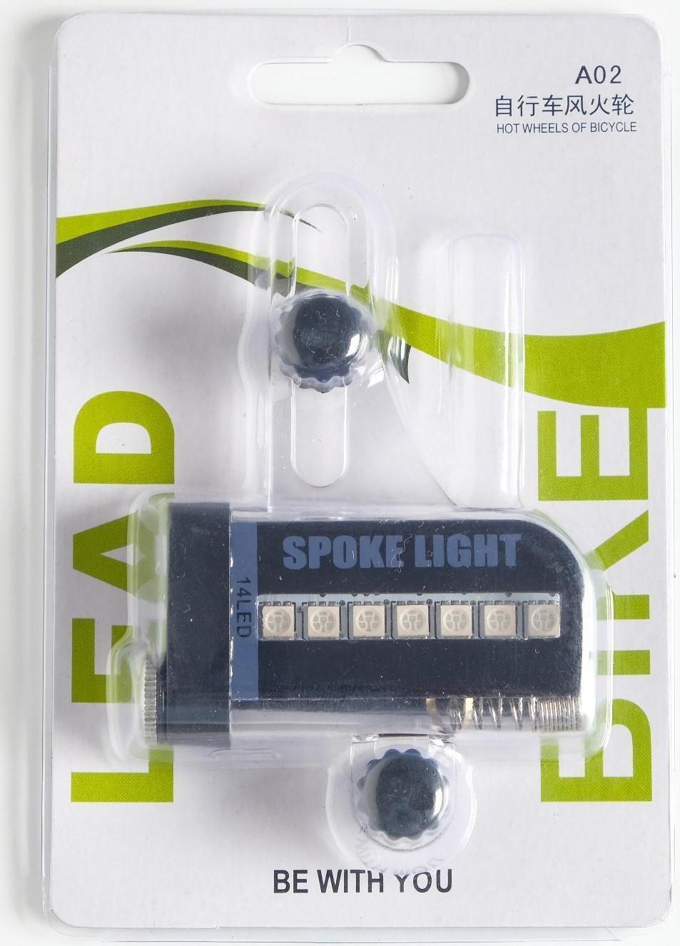 Подсветка для велосипеда, 30 рисунков, 14 led, 1 led 30 лм, 3ААА, 10 х 2 х 15 см