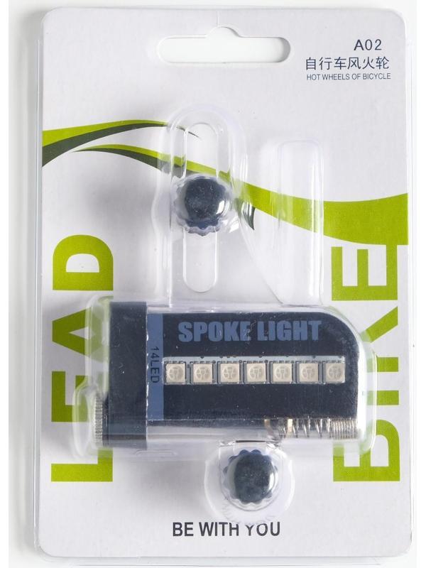 Подсветка для велосипеда, 30 рисунков, 14 led, 1 led 30 лм, 3ААА, 10 х 2 х 15 см