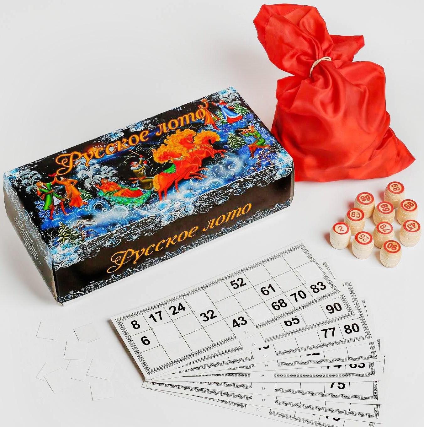 Русское лото 