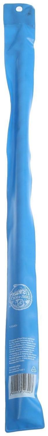 Сверло по дереву шнековое ТУНДРА, SDS-plus, 10 х 460 мм