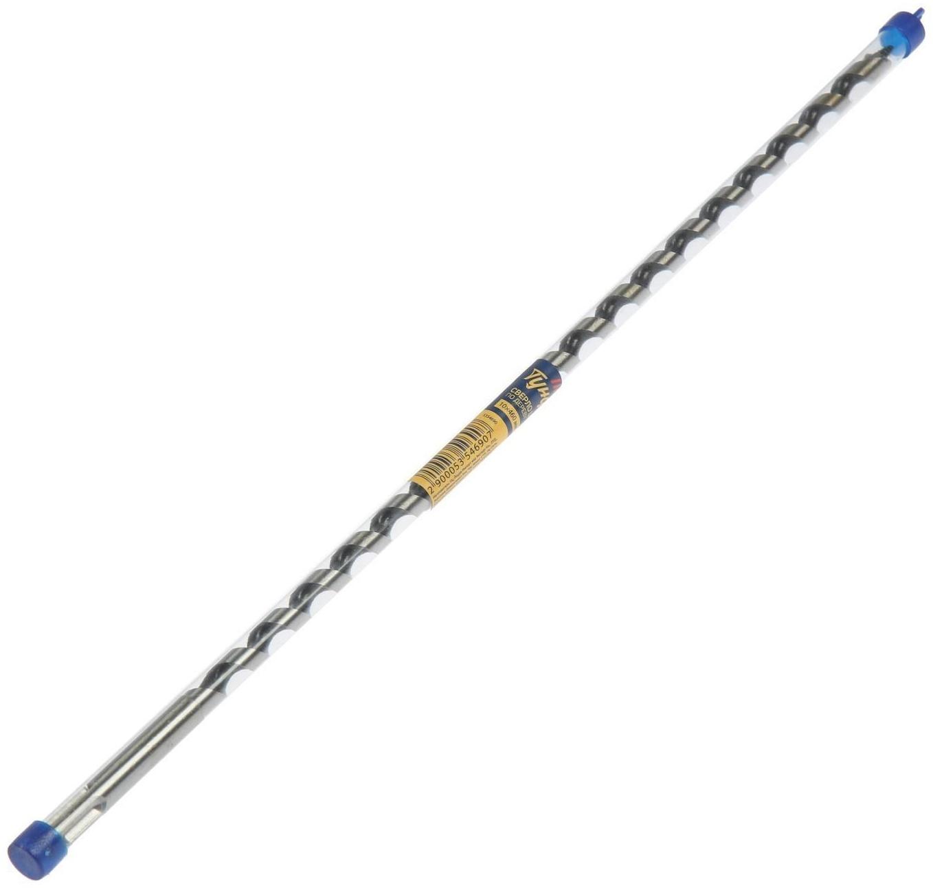 Сверло по дереву шнековое ТУНДРА, SDS-plus, 10 х 460 мм