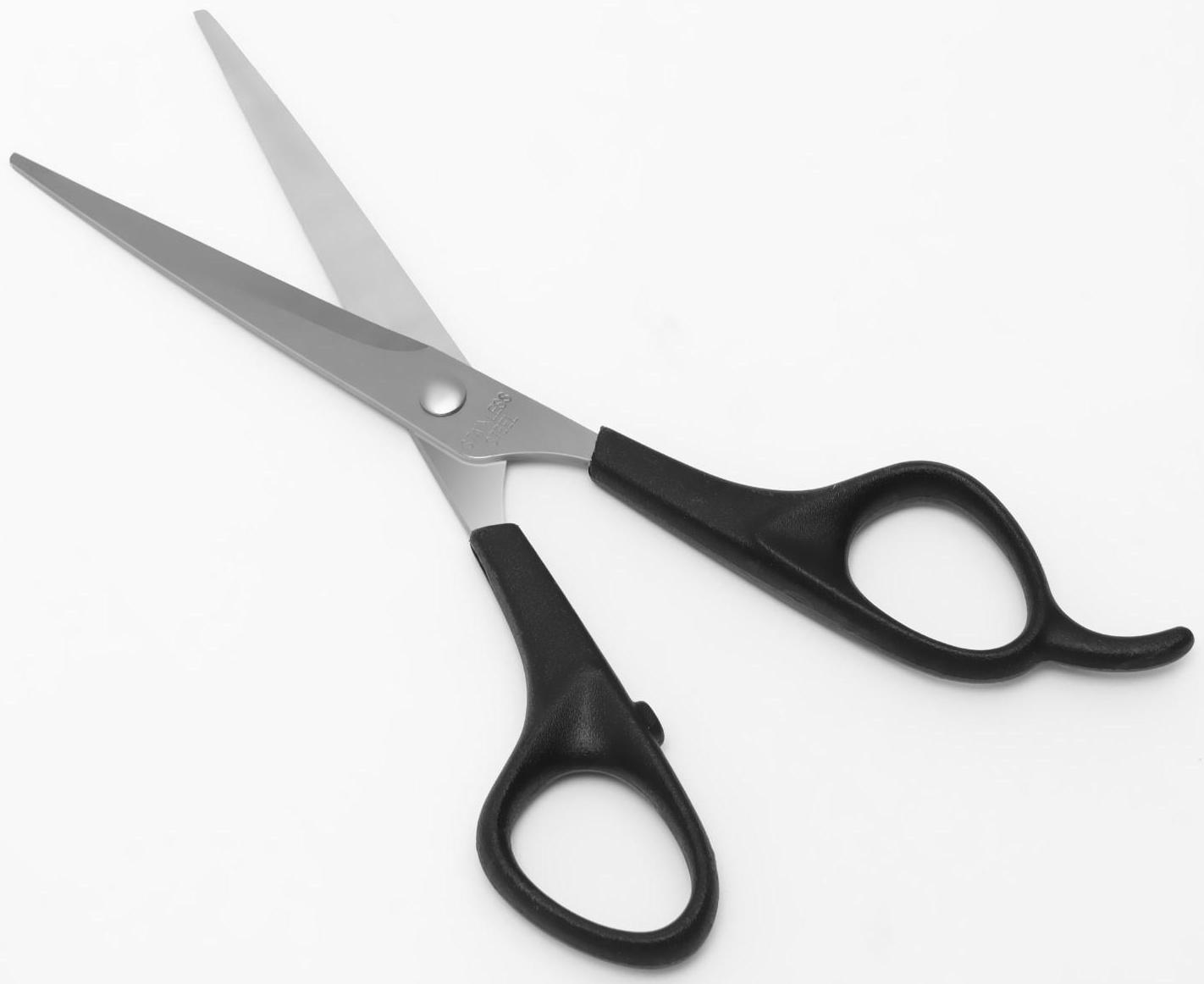 Ножницы парикмахерские с упором, лезвие — 6 см, цвет чёрный/серебряный