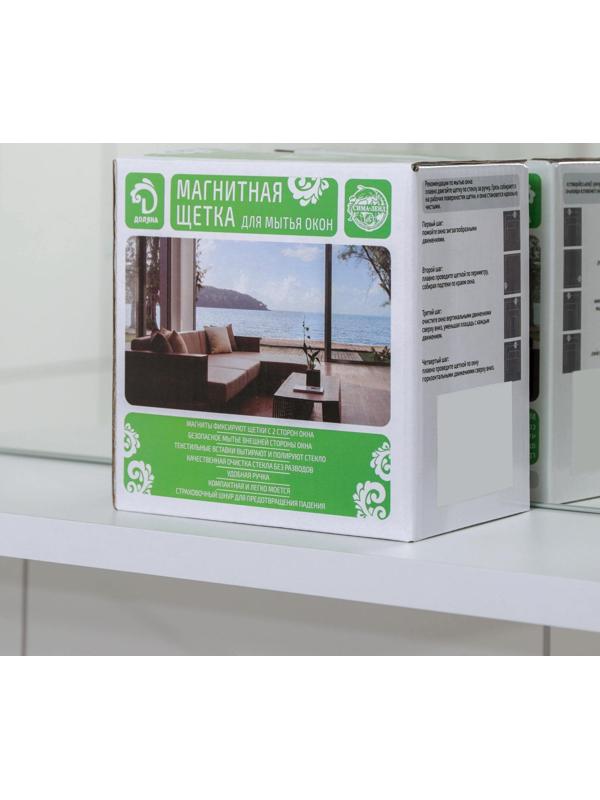 Магнитная щётка для мытья окон с двух сторон Доляна, на стекло 6-12 мм