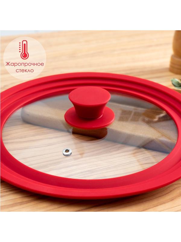 Крышка для сковороды и кастрюли Доляна стеклянная, универсальная с силиконовым ободком и ручкой, d=22/24/26 см, цвет красный