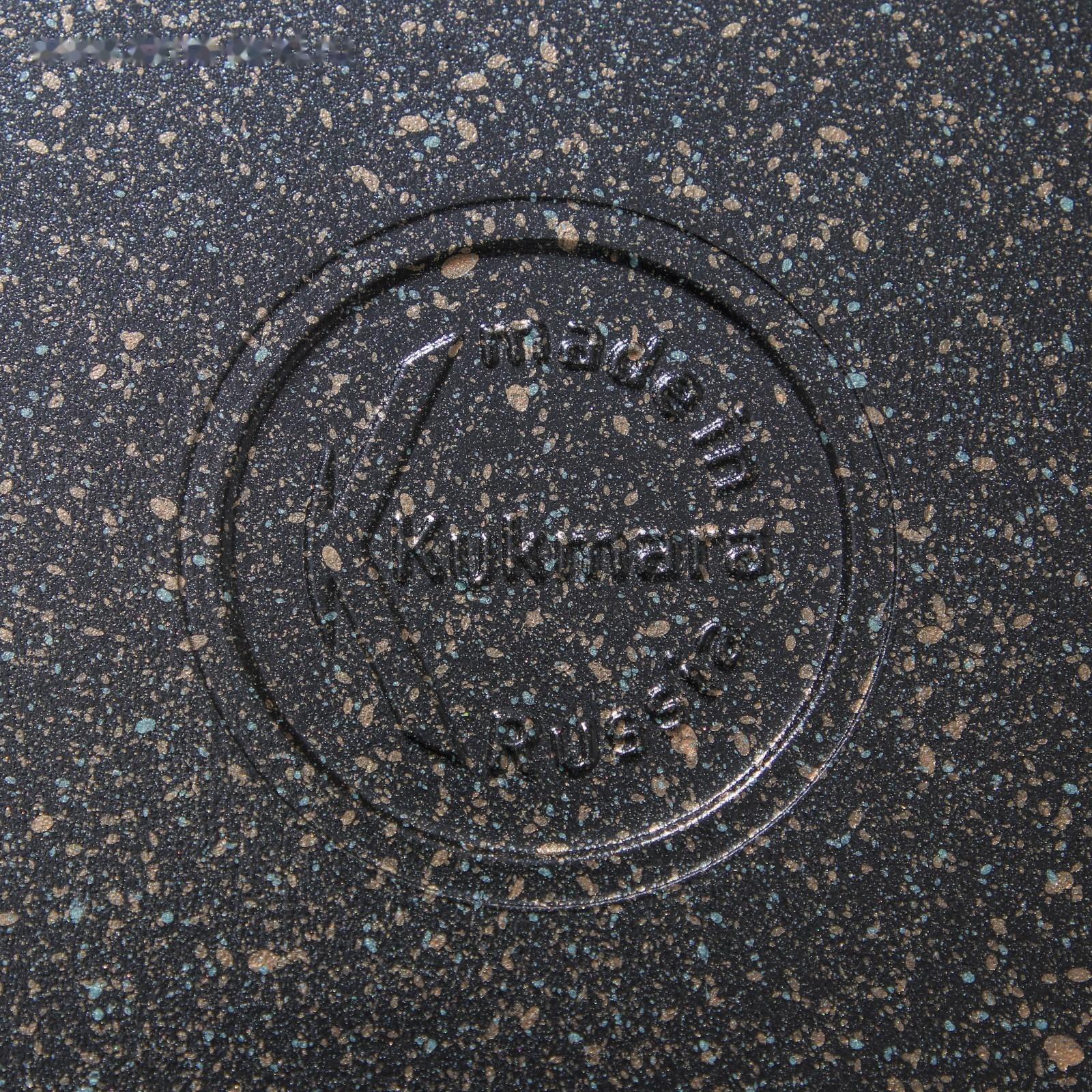 Сковорода блинная Granit Ultra, d=24 см, пластиковая ручка, антипригарное покрытие, цвет чёрный