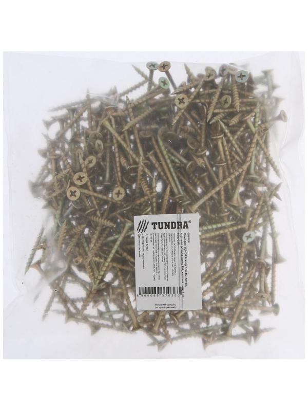 Саморез 3.5х45 мм ТУНДРА PREMIUM, потай, крупная резьба, шлиц PH, желтый цинк, 1 кг