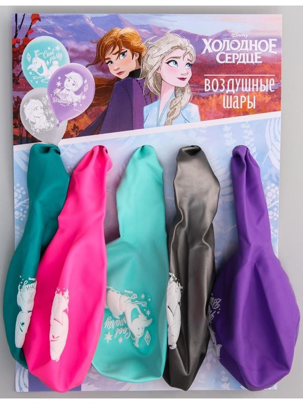 Воздушные шары 