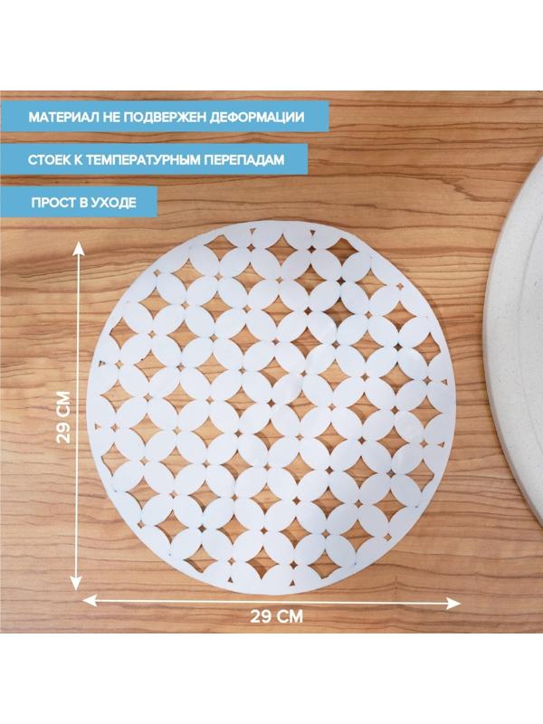 Коврик в раковину Доляна «Пёрышки», 29×29 см