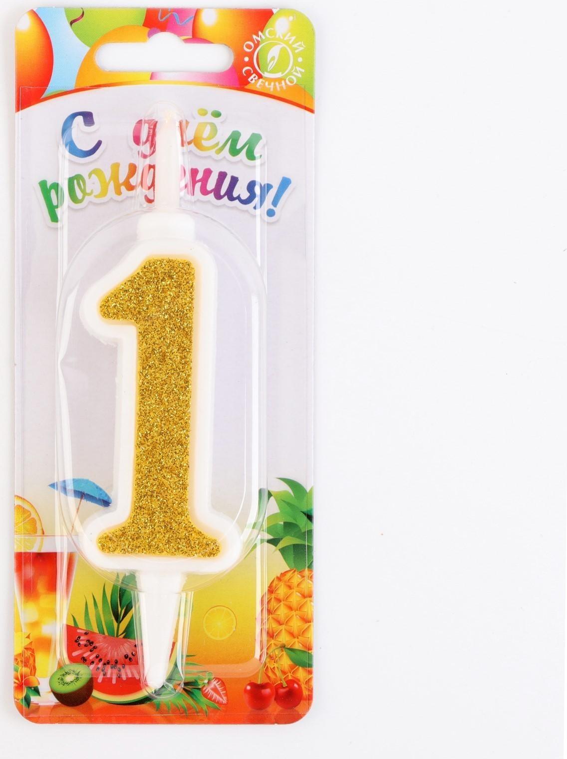 Свеча для торта 