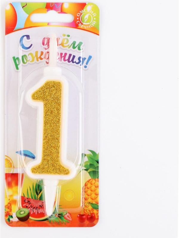 Свеча для торта 