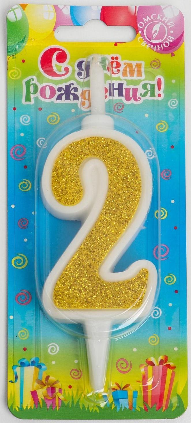 Свеча для торта 