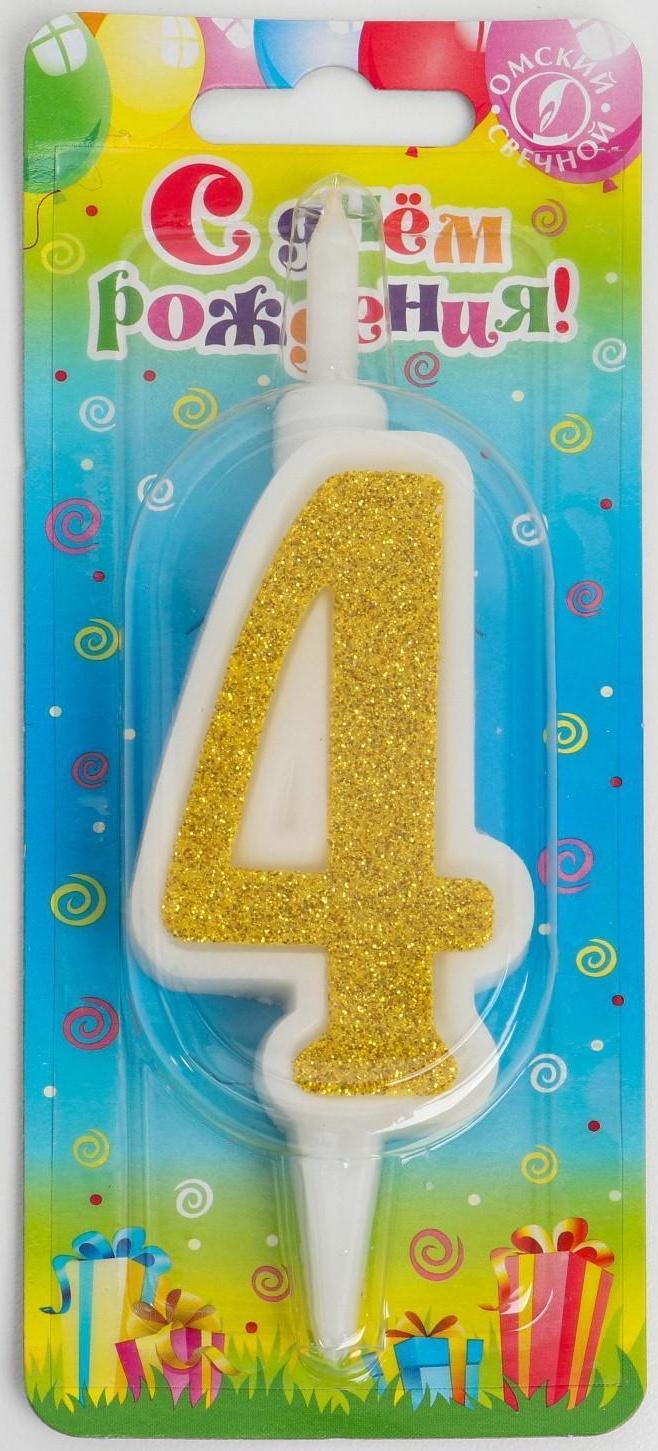 Свеча для торта 