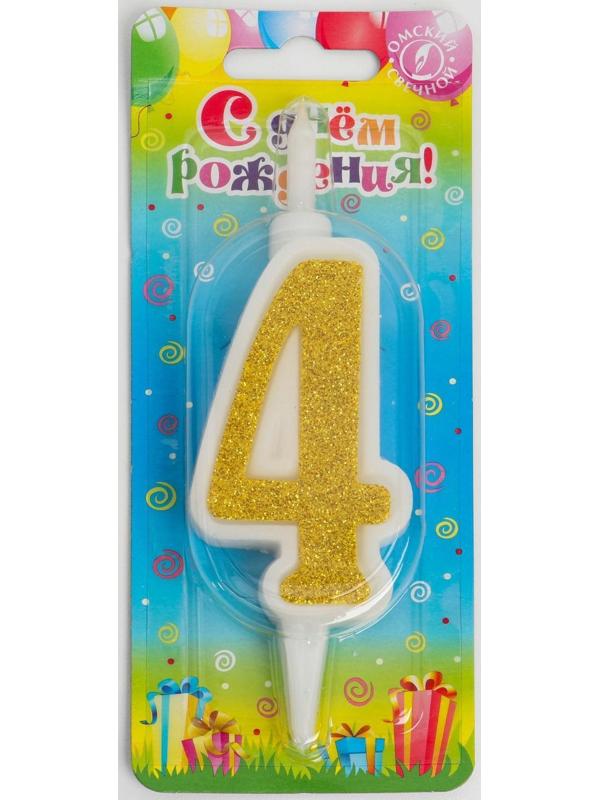 Свеча для торта 