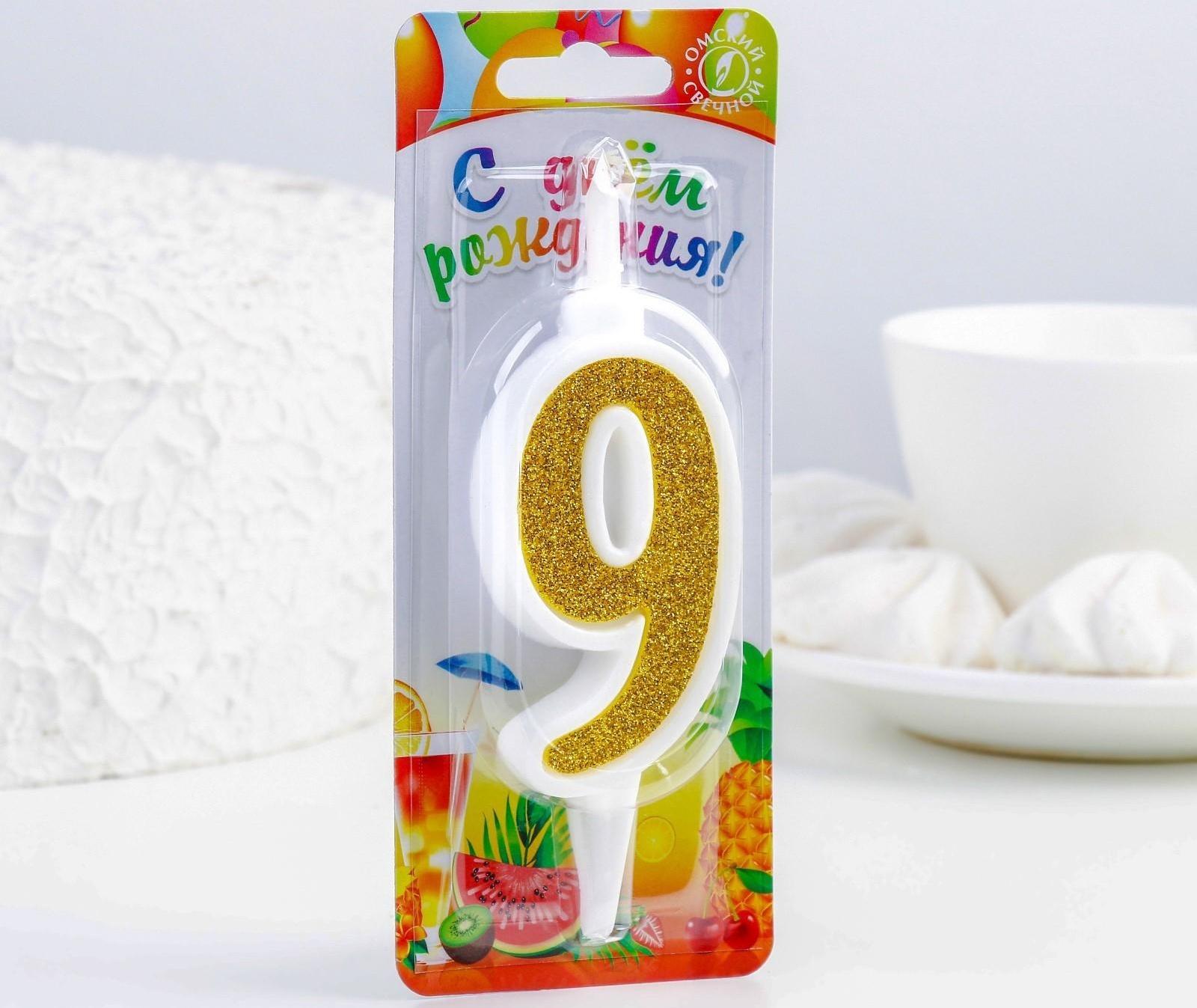 Свеча для торта 