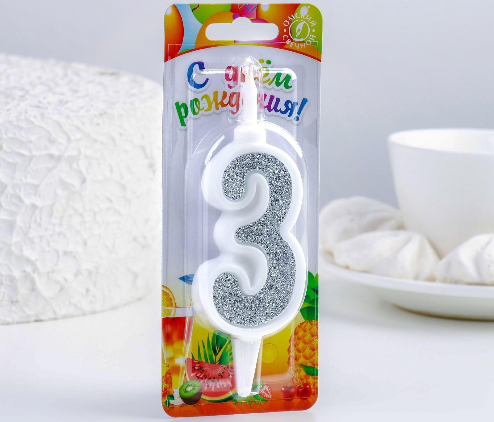 Свеча для торта 