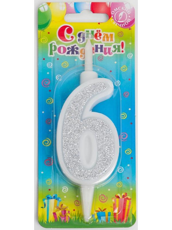 Свеча для торта 