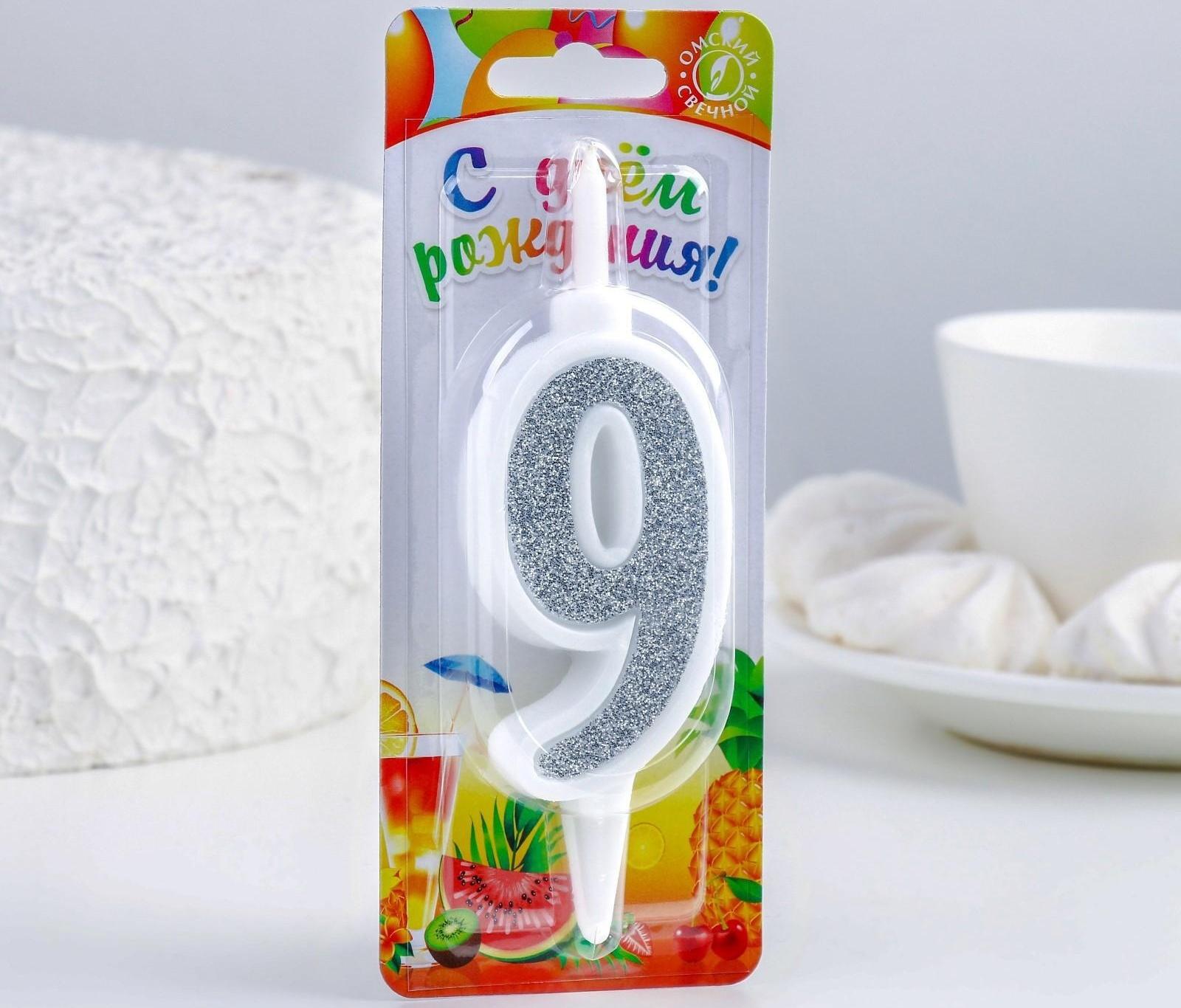 Свеча для торта 