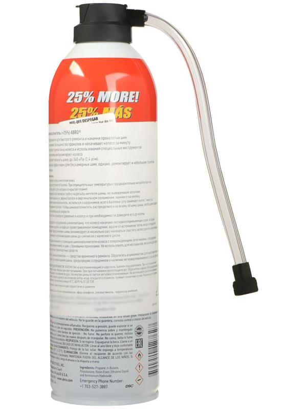 Шинонаполнитель антипрокол ABRO +25%, 750 мл/425 г