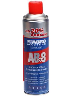 Смазка-спрей многоцелевая проникающая ABRO, 540 мл AB-8-540-RE