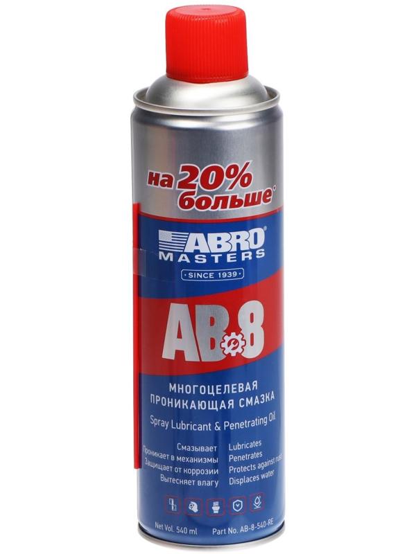 Смазка-спрей многоцелевая проникающая ABRO, 540 мл AB-8-540-RE