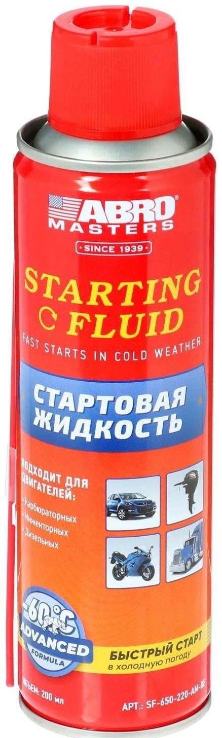 Стартовая жидкость ABRO MASTERS, 200 мл SF-650-220-AM-RE