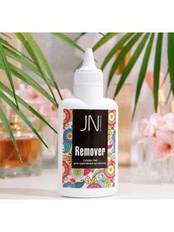 Ремувер для кутикулы JessNail, 70 мл