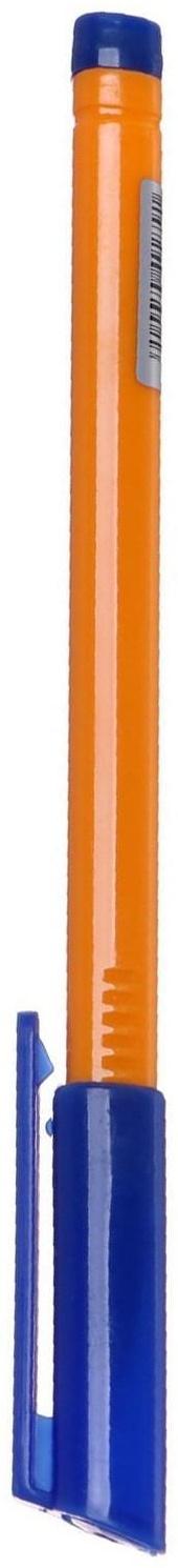 Ручка шариковая 1,0 мм, стержень синий, корпус жёлтый треугольный, колпачок синий