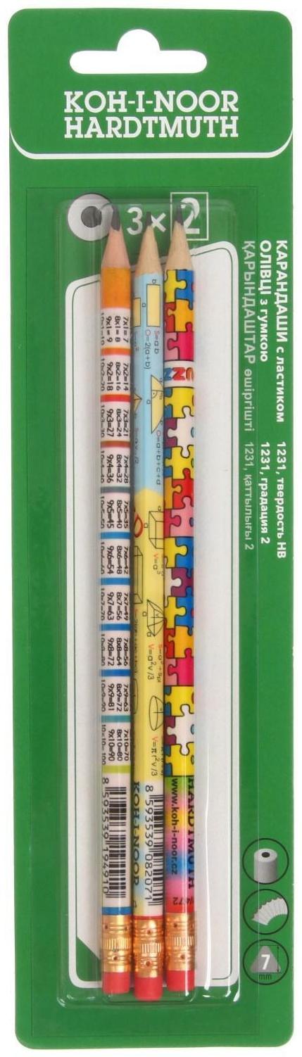Набор карандашей чернографитных 3 штуки Koh-I-Noor MIX 1231 HB, с ластиком, блистер