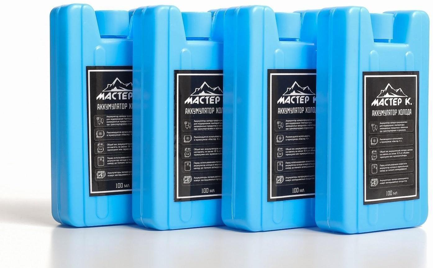 Набор аккумуляторов холода 
