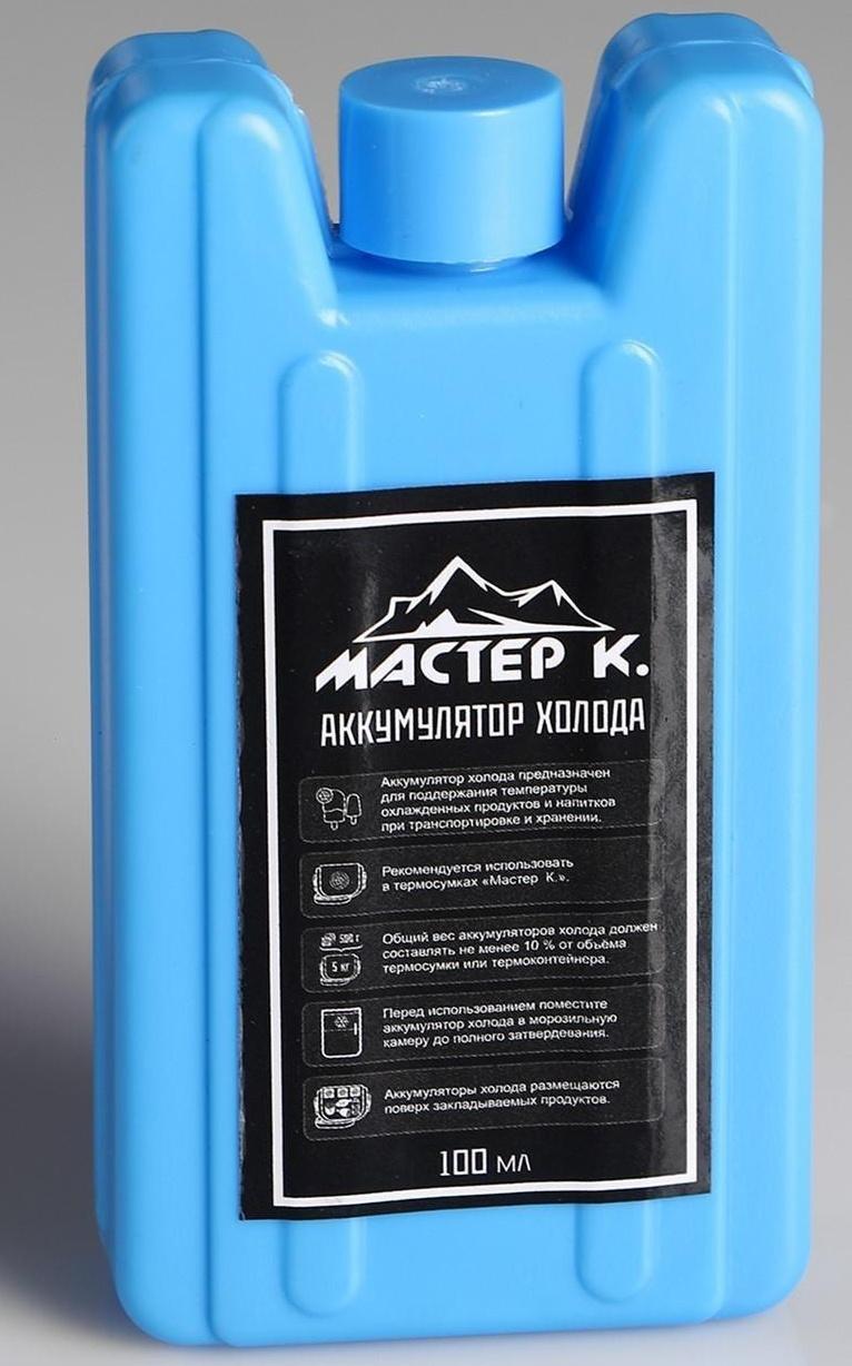 Набор аккумуляторов холода 