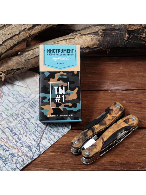 Мультитул-пассатижи, 10 х 4 см