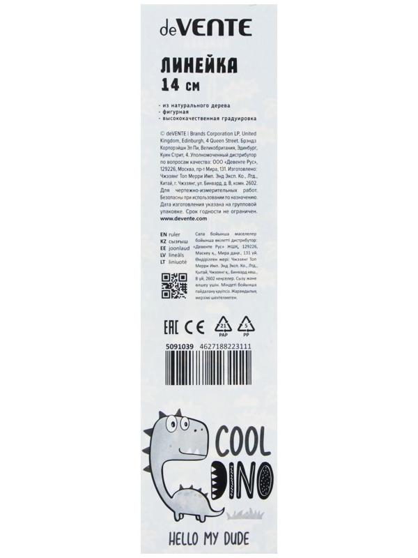 Линейка деревянная 14 см, deVENTE фигурная Dino (штрих-код), МИКС, в блистере