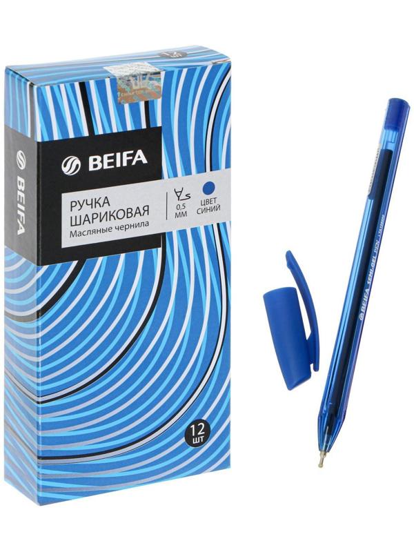 Ручка шариковая Beifa Стильная рез.упор, 0.5 стержень синий, трехгран., метал.након.