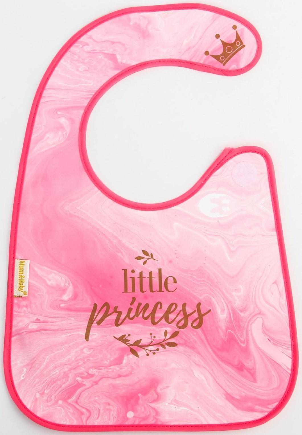 Нагрудник для кормления «Little princess» непромокаемый на липучке, с карманом