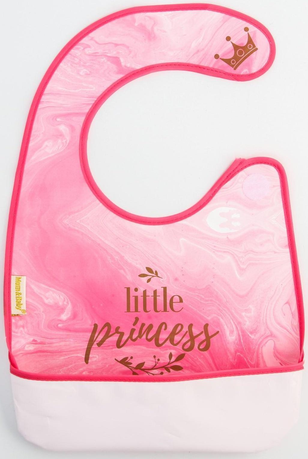 Нагрудник для кормления «Little princess» непромокаемый на липучке, с карманом