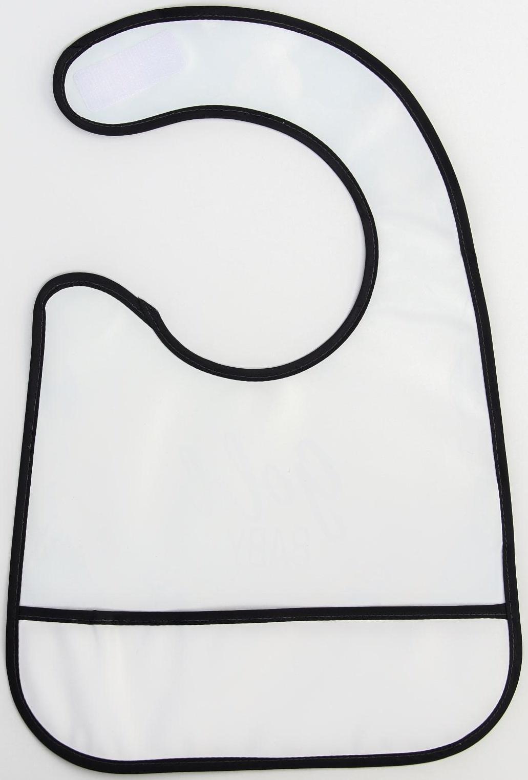 Нагрудник для кормления «Gold baby» непромокаемый на липучке, с карманом