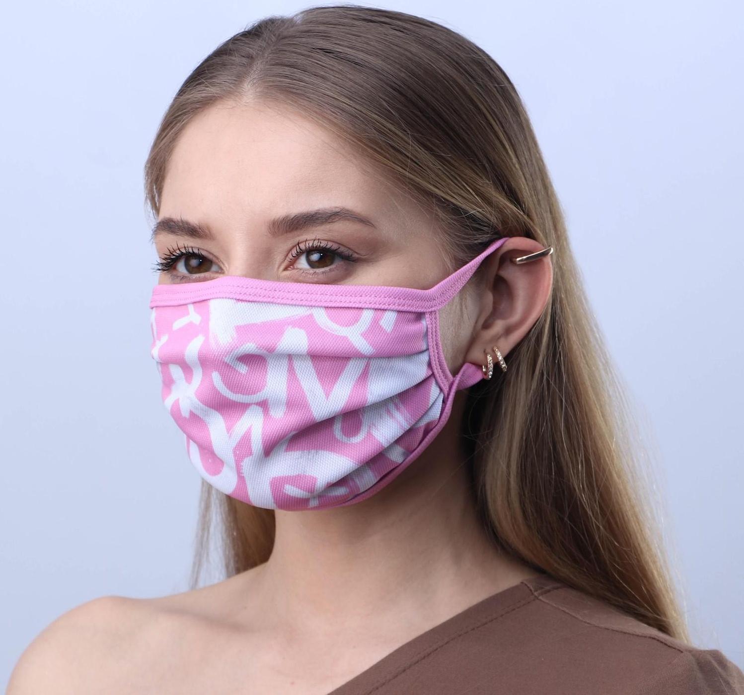 Маска защитная текстильная «Буквы», многоразовая