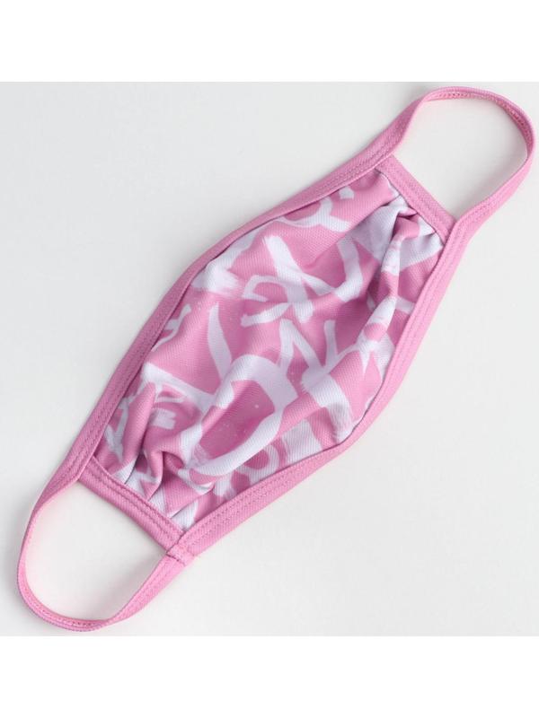 Маска защитная текстильная «Буквы», многоразовая