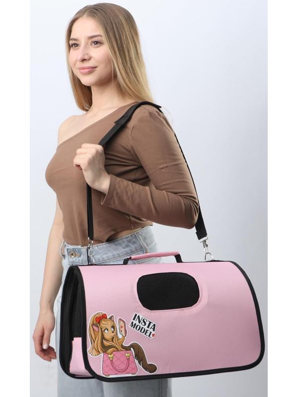 Сумка - переноска раскладная, каркасная Insta model 43x20x27 см