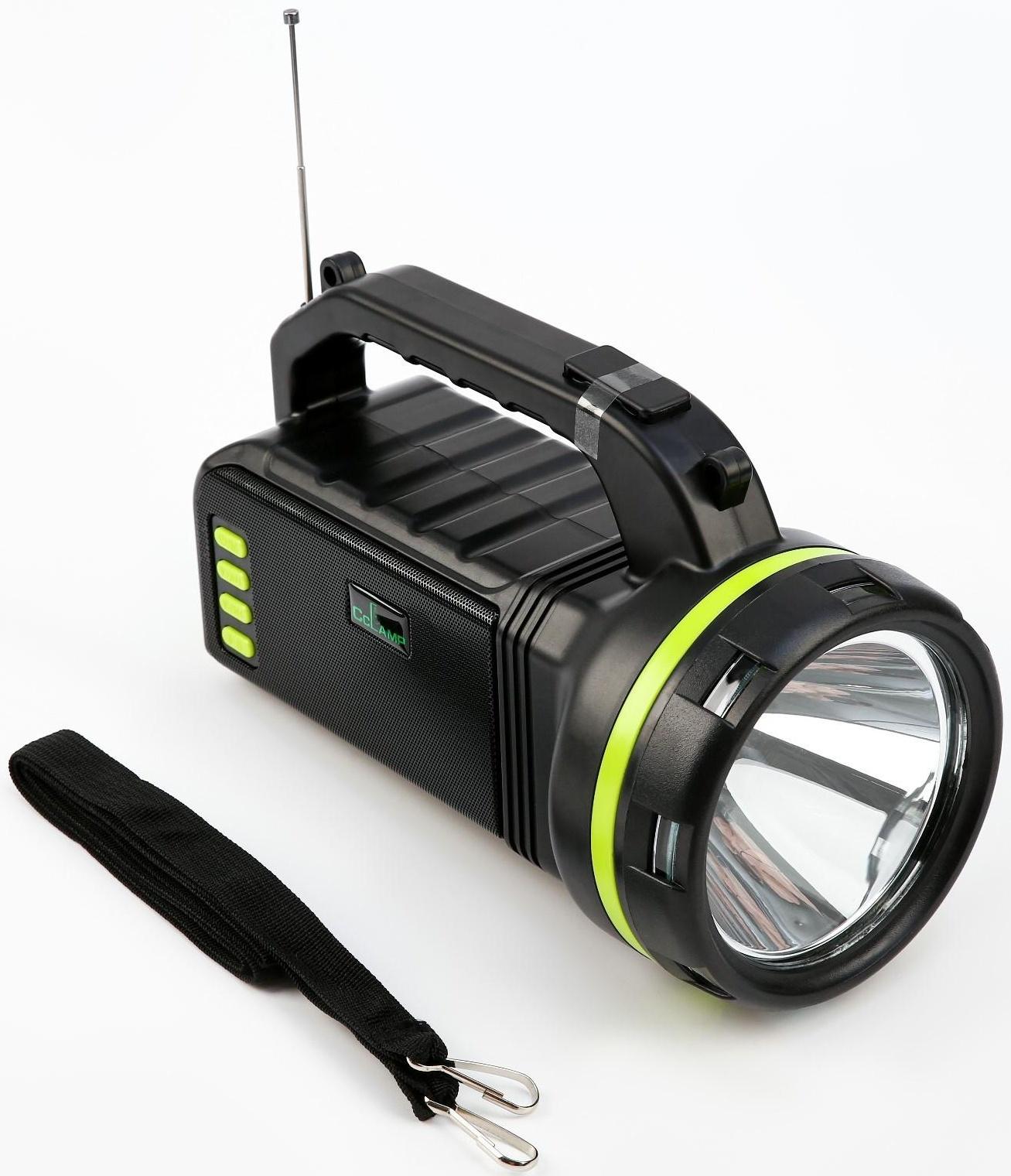 Фонарь кемпинговый аккумуляторный, с лампочками,10 вт, 9000 мАч, солнечная батарея, USB